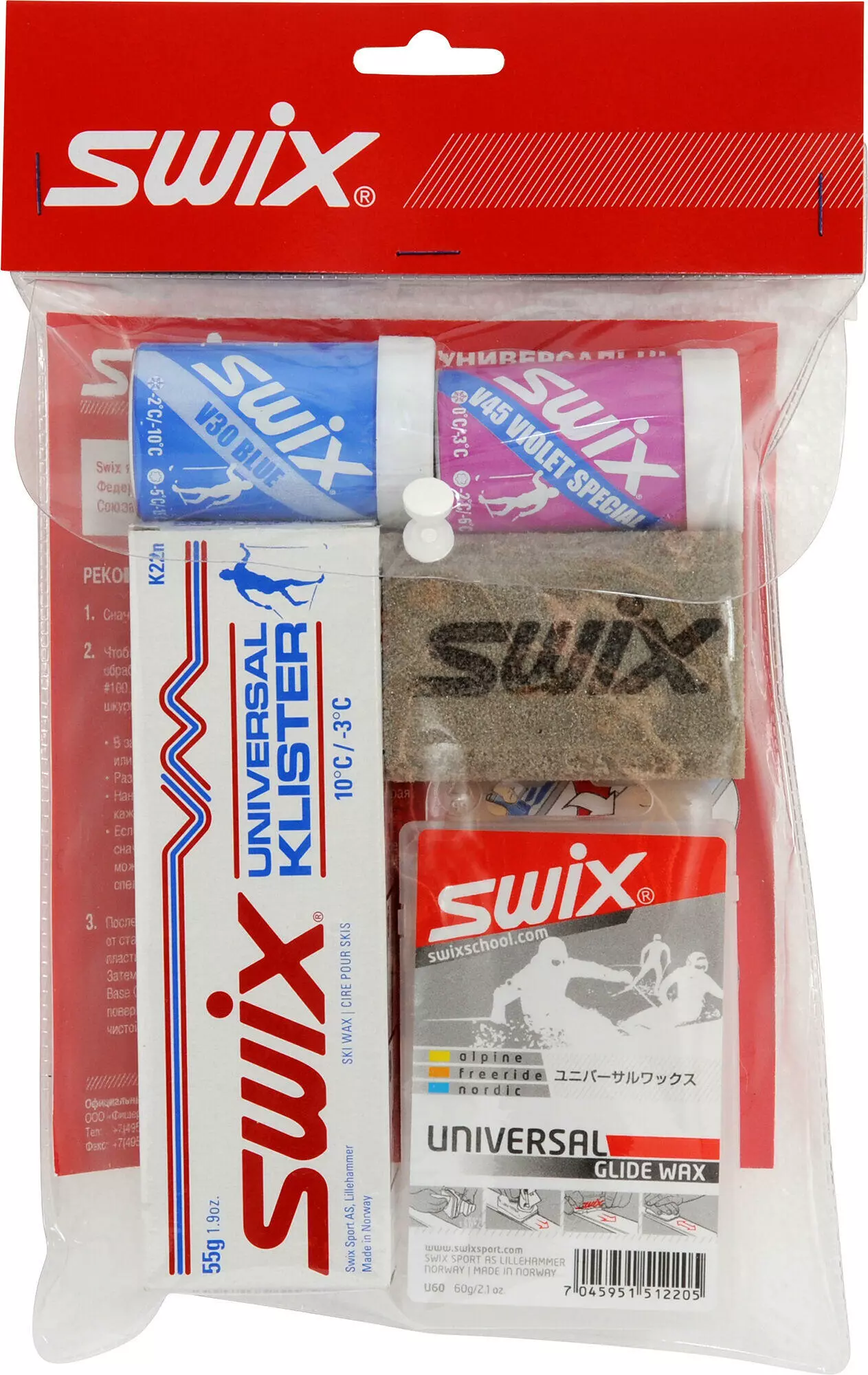 Swix P27 XC Wax KitV40,V55,K22N,T10 3 Swix P27 XC Wax KitV40,V55,K22N,T10 – Bild 3